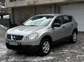 Nissan Qashqai 1.5dCI 6ck 110kc, снимка 1