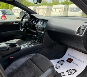 Audi Q7 3.0TDI/Quattro/Camera/Navi/7Места, снимка 15