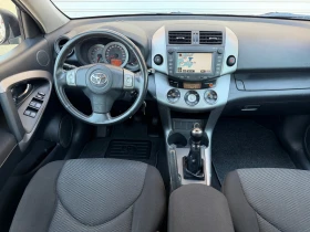 Toyota Rav4 2.2D-4D 136к.с. NAVI 4x4 ИТАЛИЯ, снимка 9