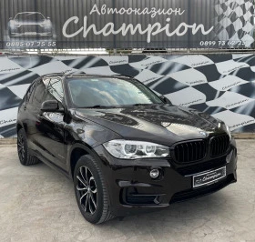 BMW X5 3.0D | Mobile.bg    3