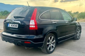 Honda Cr-v EXECUTIVE DISTRONIC | Mobile.bg    6