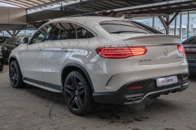     Mercedes-Benz GLE 63 S AMG 4Matic/Bang&Olufsen///Side Assist