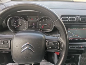 Обява за продажба на Citroen C3 Aircross  1.6HDI EURO 6  ~17 600 лв. - изображение 11