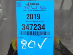 Land Rover Range rover * HSE * CARFAX * БЕЗ ПЪРВОНАЧАЛНА ВНОСКА - 68000 лв. / 34767.85 € - 54488605 14