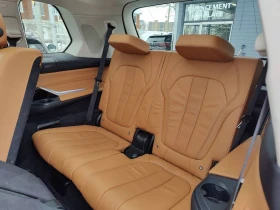 BMW X7 I * M-Package* * HeadUp* AвтоКредит* (ЦЕНА ДО БГ) - 64899 € / 126931.41 лв. - 67605889 16
