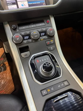 Land Rover Range Rover Evoque 2.2d 4X4 * MERIDIAN * Камера *  | Auto.bg — изображение 8