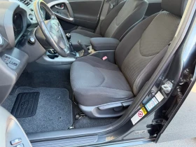 Toyota Rav4 2.2D-4D 136�.�. NAVI 4x4 ������ | Mobile.bg � ����� ������ 11