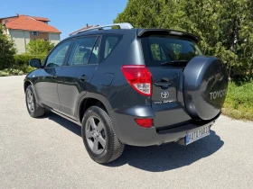 Toyota Rav4 2.2D-4D 136�.�. NAVI 4x4 ������ | Mobile.bg � ����� ������ 3