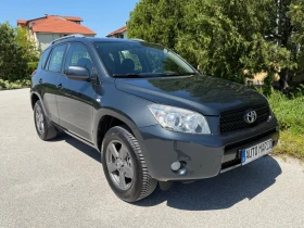 Toyota Rav4 2.2D-4D 136�.�. NAVI 4x4 ������ | Mobile.bg � ����� ������ 7