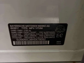 BMW X5 � �����/xDrive35i/�ARFAX/����������� | Mobile.bg � ����� ������ 11