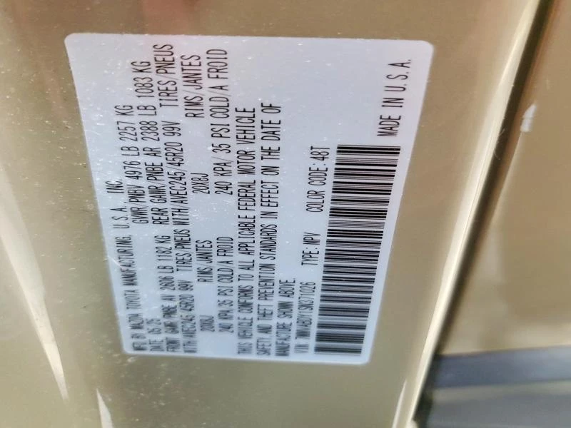 Mazda CX-50 Premium* �������� ����* BOSE ������ ���� | Mobile.bg � ����������� 14