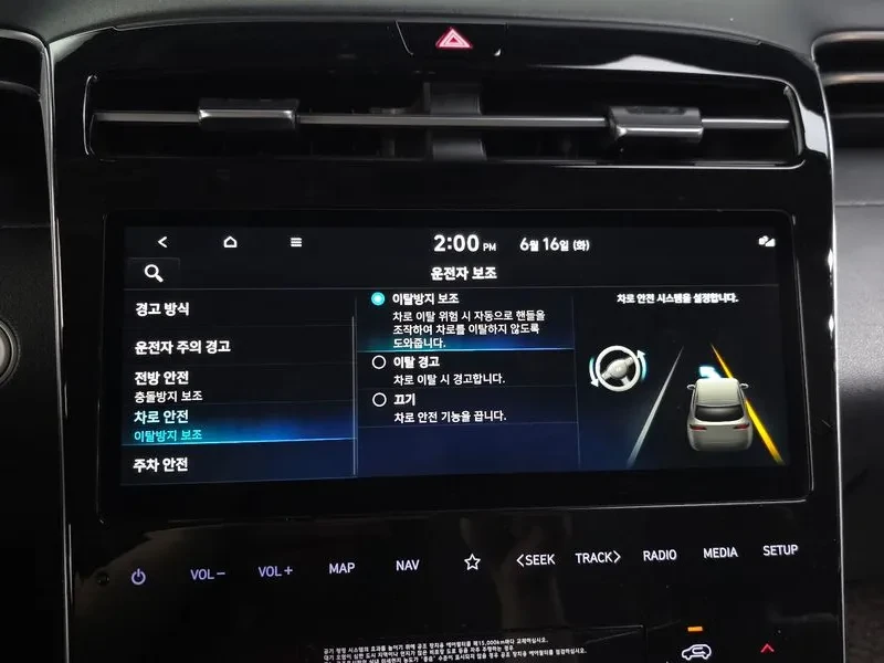 Hyundai Tucson 1.6T 2WD PREMIUM | Mobile.bg � ����������� 16