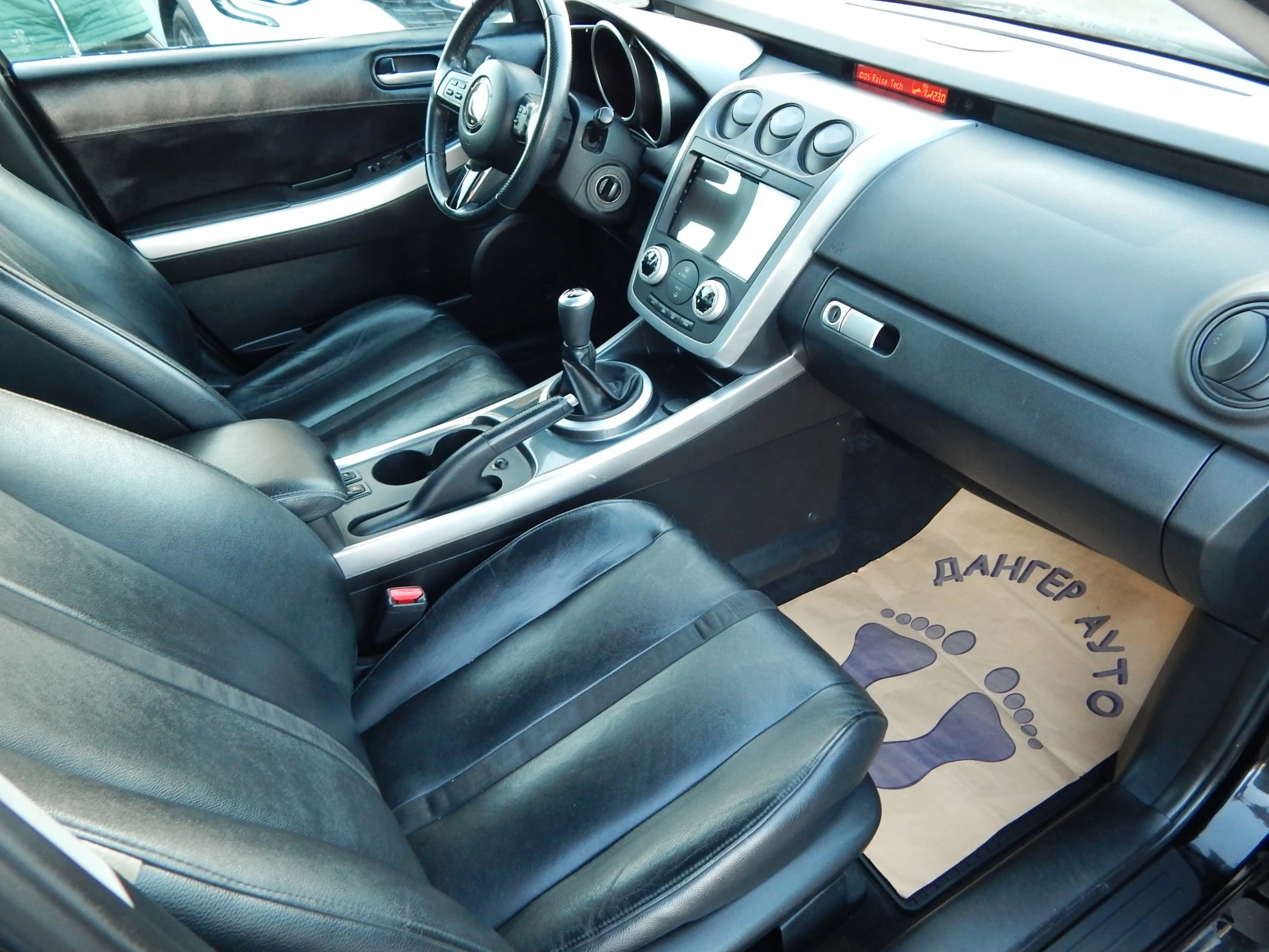 Mazda CX-7 2.3T* 4X4* ГАЗ*  | Mobile.bg — изображение 15