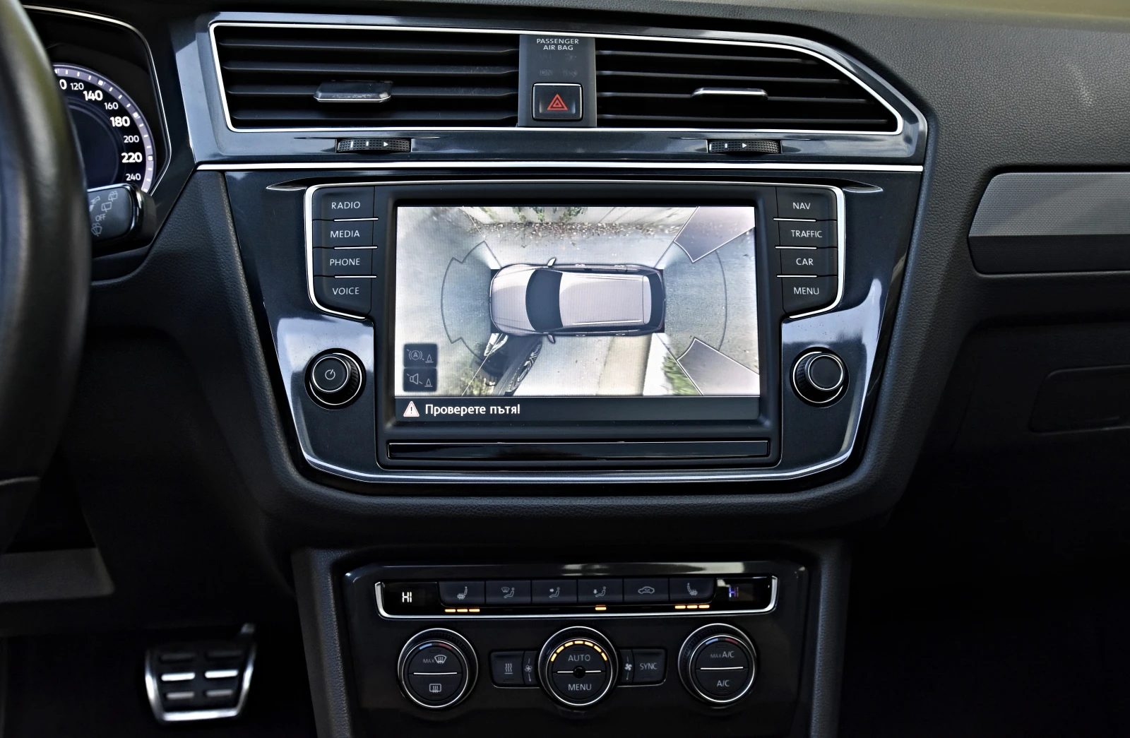 VW Tiguan 2.0TDI/2xR Line/4motion/ACC/PANORAM/Cam360/HEADUP/ | Mobile.bg   12