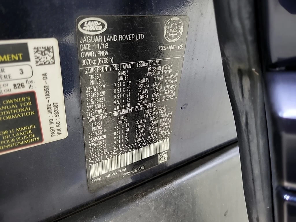 Land Rover Range rover * HSE * CARFAX *    | Mobile.bg   15