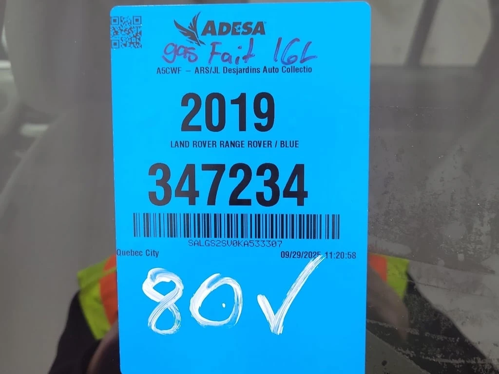 Land Rover Range rover * HSE * CARFAX *    | Mobile.bg   14