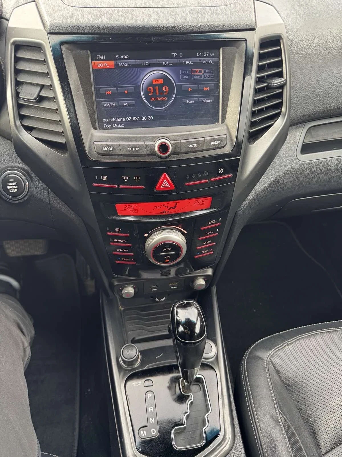 SsangYong XLV | Mobile.bg   17