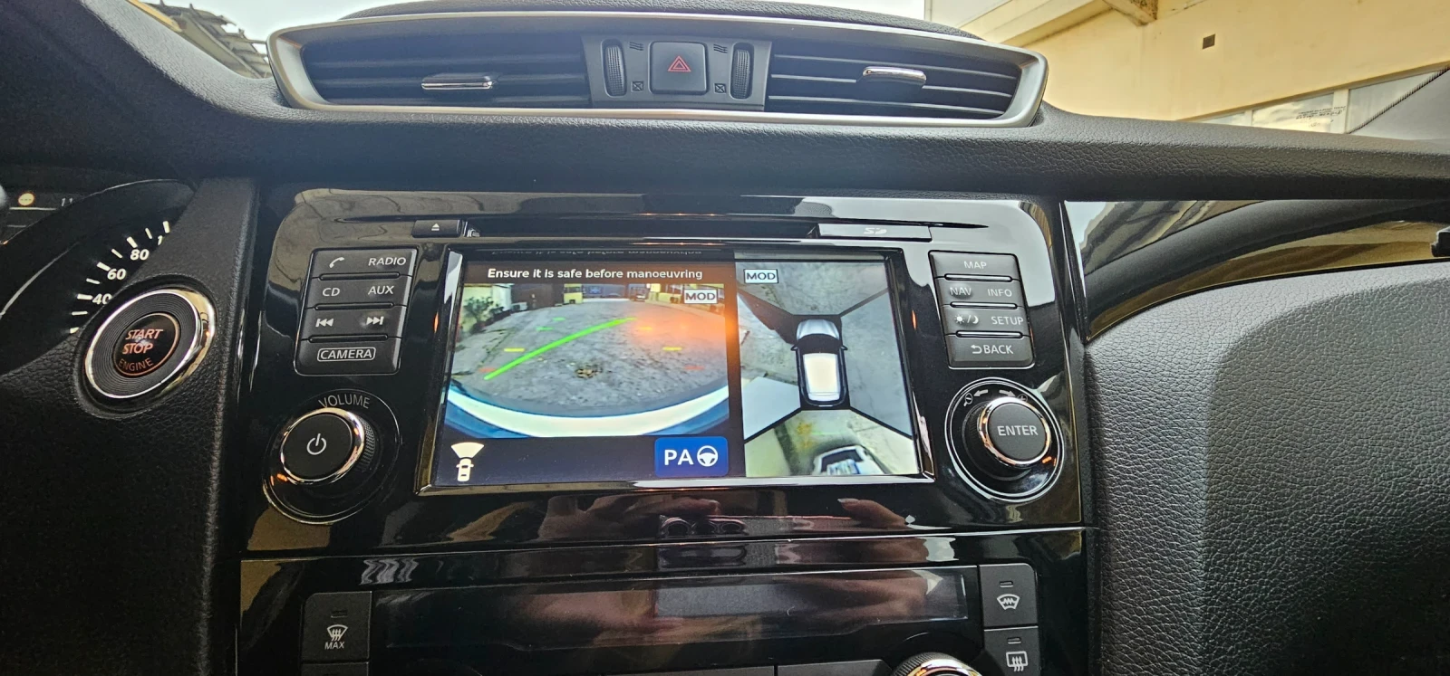 Nissan Qashqai TEKNA Premium - изображение 5