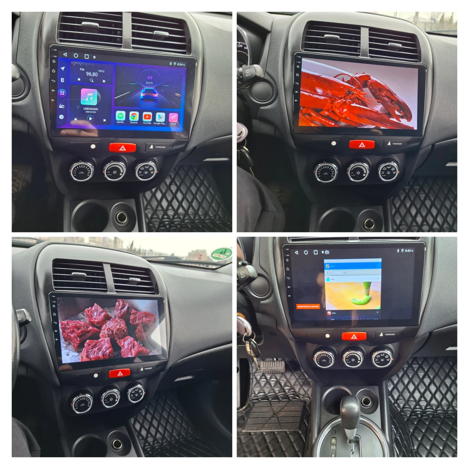 Mitsubishi ASX 2.2D AUTOMAT , снимка 12 - Автомобили и джипове - 53921291