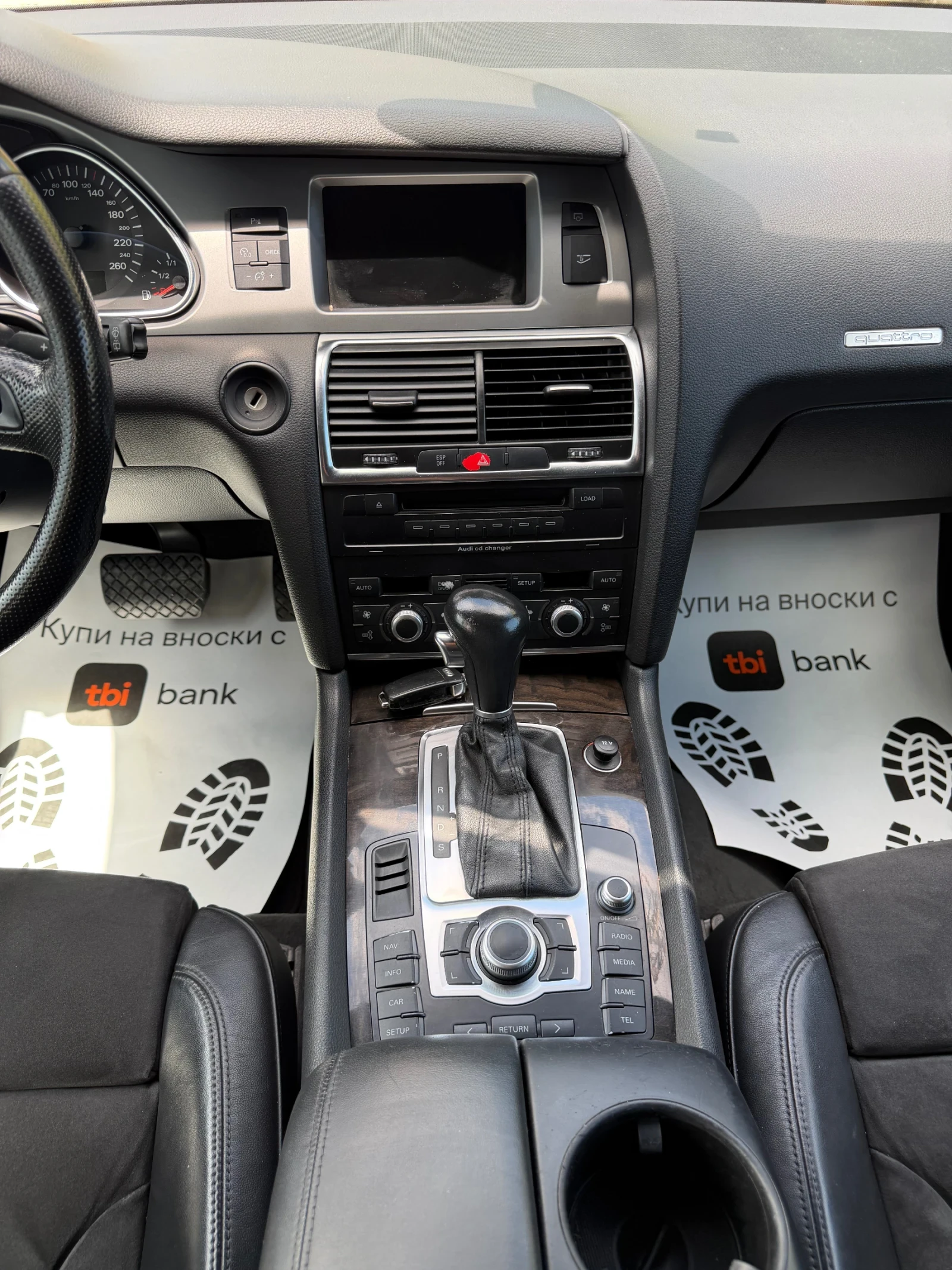 Audi Q7 3.0TDI/Quattro/Camera/Navi/7Места, снимка 11 - Автомобили и джипове - 54441233