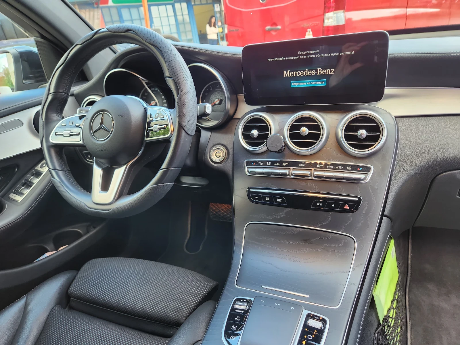 Mercedes-Benz GLC 300  4MATIC Mild Hybrid AMG Line-Coupe | Mobile.bg � ����������� 6