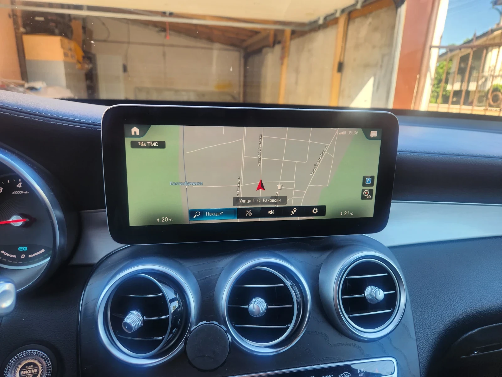 Mercedes-Benz GLC 300  4MATIC Mild Hybrid AMG Line-Coupe | Mobile.bg � ����������� 12