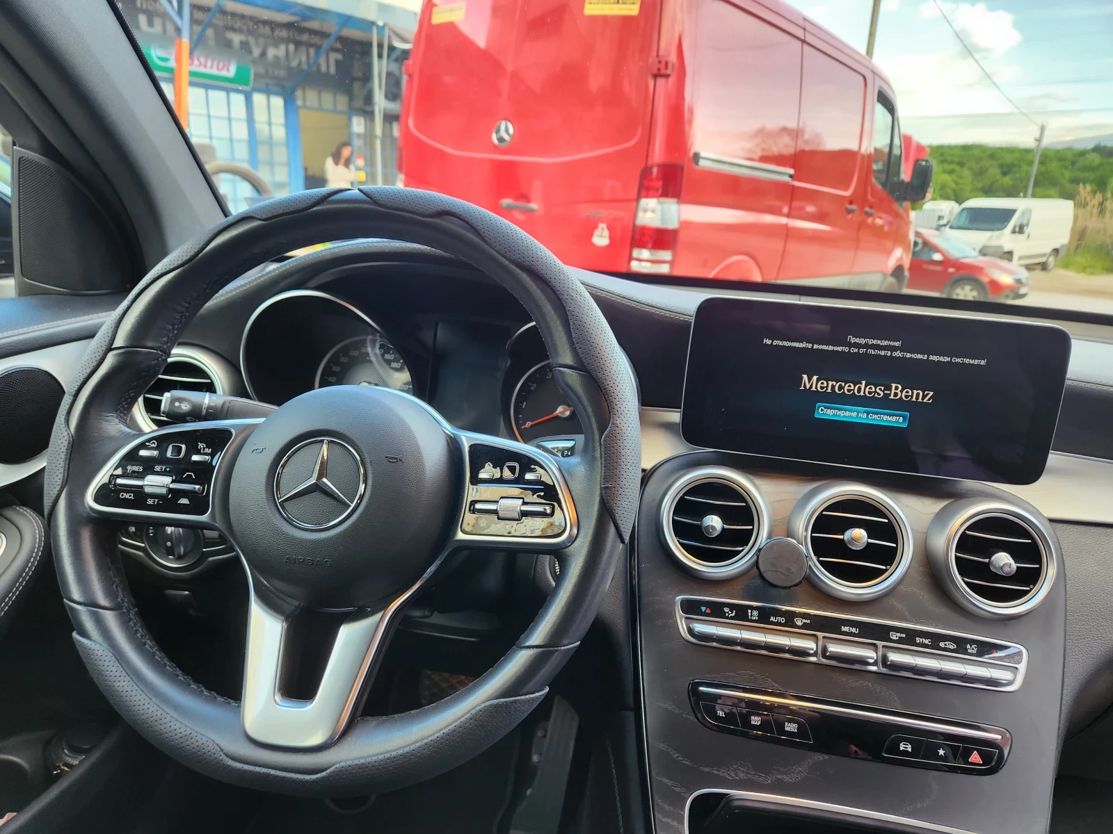 Mercedes-Benz GLC 300  4MATIC Mild Hybrid AMG Line-Coupe | Mobile.bg � ����������� 5