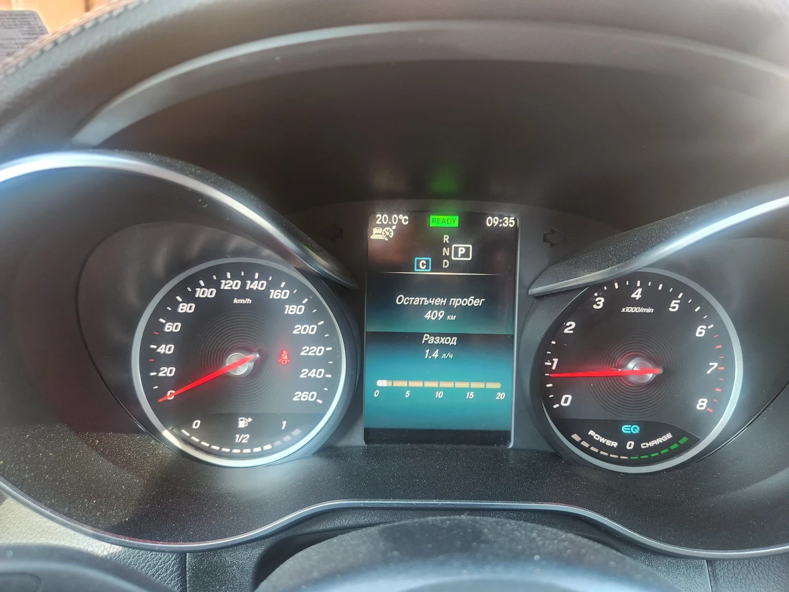 Mercedes-Benz GLC 300  4MATIC Mild Hybrid AMG Line-Coupe | Mobile.bg � ����������� 13