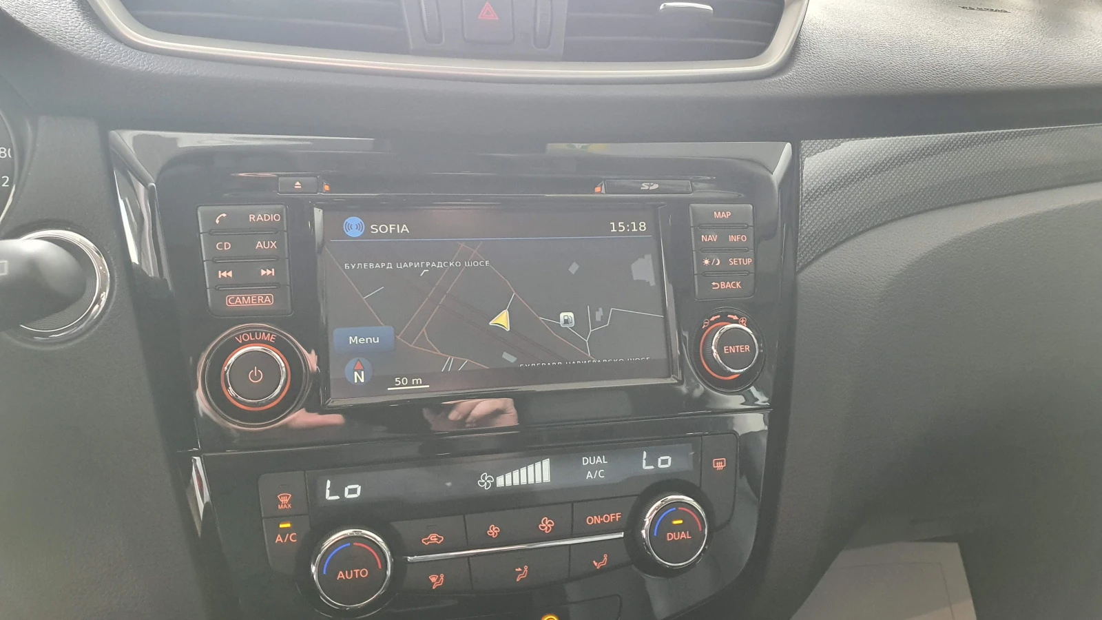 Nissan X-trail 2.0 4x4 TEKNA, снимка 11 - Автомобили и джипове - 54917884