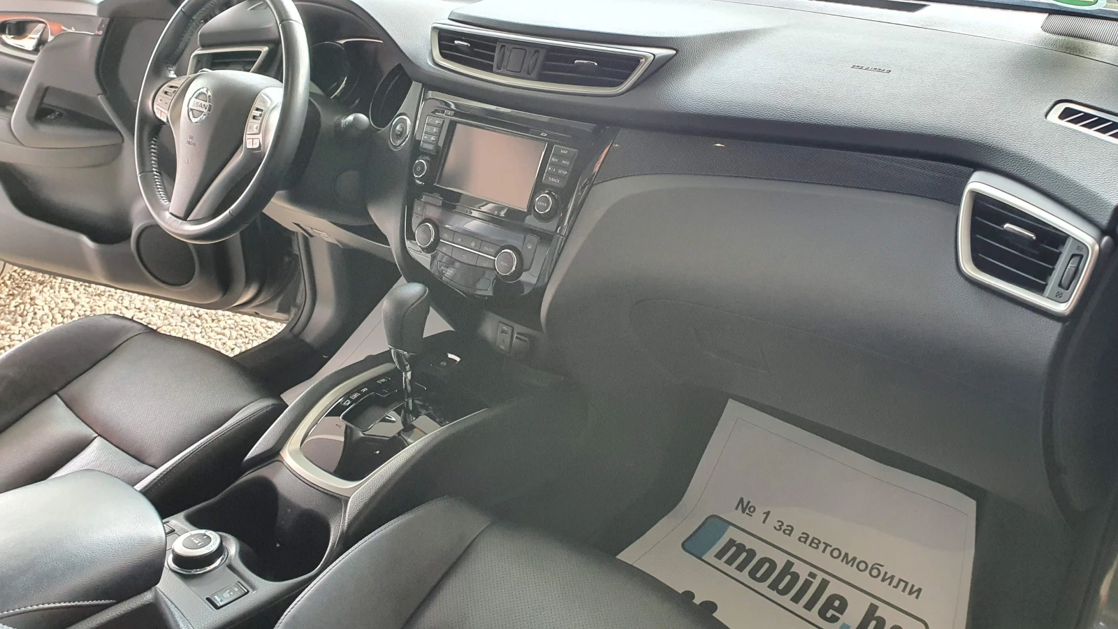Nissan X-trail 2.0 4x4 TEKNA, снимка 15 - Автомобили и джипове - 54917884