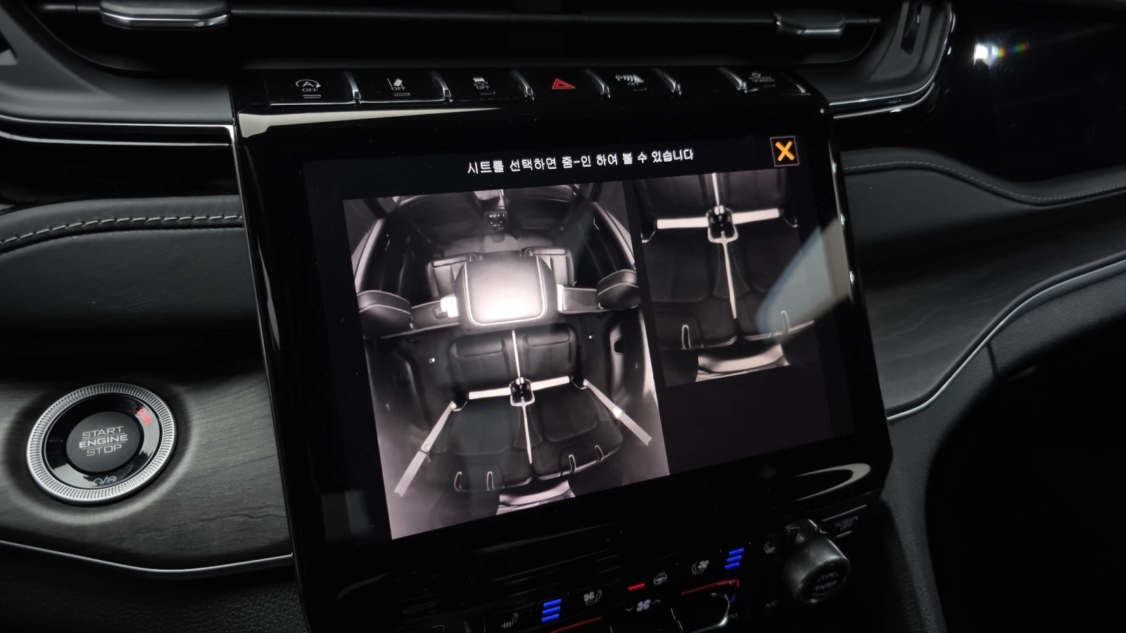 Jeep Grand cherokee 2023* OVERLAND* ОБДУХ* 360* DIS* HUD* 3XDIGITAL* К, снимка 11 - Автомобили и джипове - 55153465