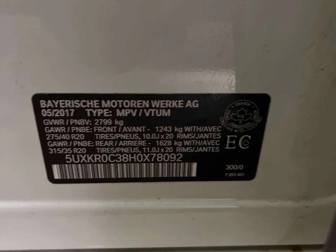 BMW X5 М ПАКЕТ/xDrive35i/СARFAX/ФИНАНСИРАНЕ, снимка 11 - Автомобили и джипове - 55712174
