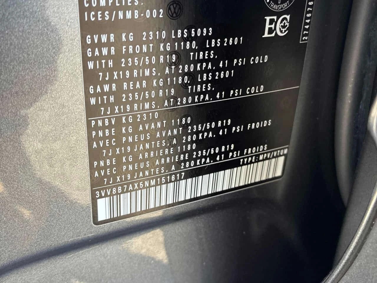 VW Tiguan * Comfortline R Line Black Edition * CARFAX *  | Mobile.bg � ����������� 16
