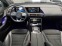 Обява за продажба на Mercedes-Benz EQC 400 4М ~52 560 EUR - изображение 2
