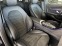 Обява за продажба на Mercedes-Benz EQC 400 4М ~57 360 EUR - изображение 4