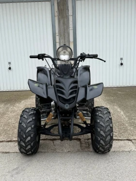 Shineray XY ATV 250cc | Mobile.bg    3