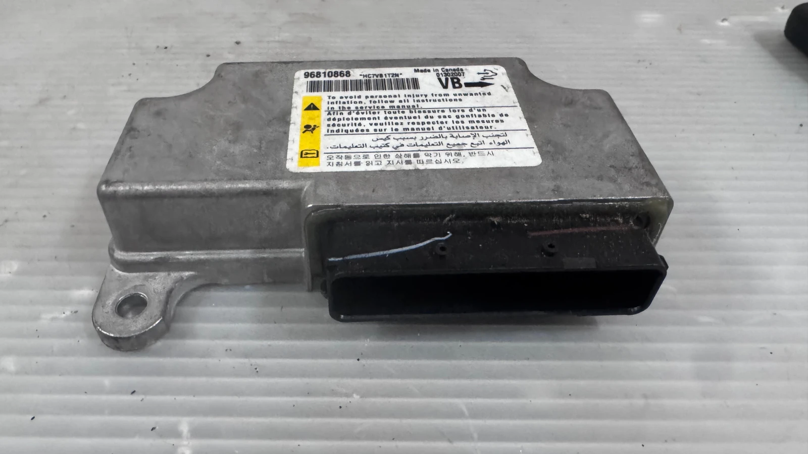 Airbag  /  /  a Chevrolet Captiva - 96810868 | Mobile.bg   1