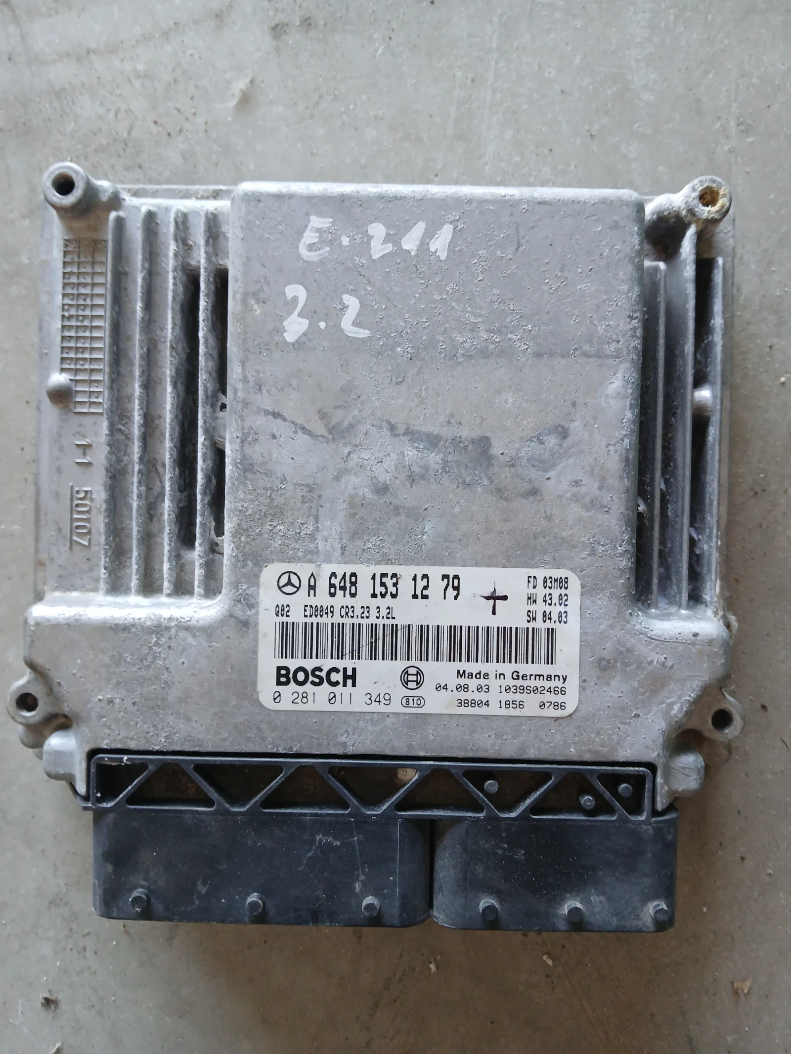 А 648 153 12 79 Компютър Mercedes W211