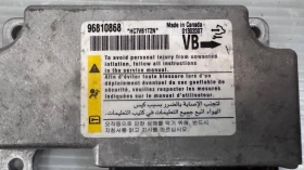 Airbag  /  /  a Chevrolet Captiva - 96810868 | Mobile.bg    2
