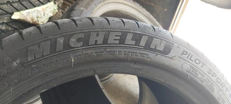 Гуми Летни 255/40R18, снимка 5 - Гуми и джанти - 33538954