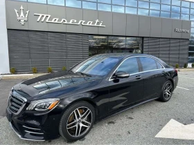 Mercedes-Benz S 560 * CARFAX * ЦЕНА ДО БГ, снимка 1
