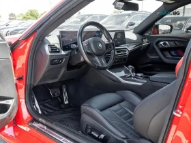 BMW M2 ШИБИДАХ* DISTRONIC* HARMAN* CAMERA* , снимка 8