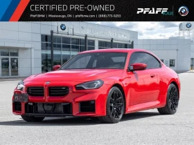 BMW M2 ШИБИДАХ* DISTRONIC* HARMAN* CAMERA* , снимка 1