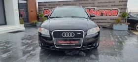 Audi A4 2.0TDI QUATTRO S-line - [1] 