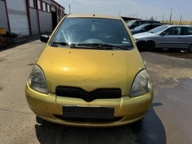 Toyota Yaris 1.0, снимка 1