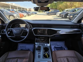 Audi A6 3.0TDI - QUATTRO - 231к.с., снимка 14