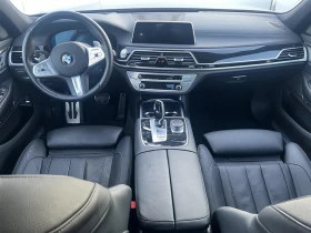 BMW 730 xDrive Sedan - [8] 