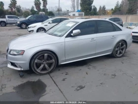 Audi S4 3.0 TFSI Premium Plus Quattro  | Mobile.bg    2