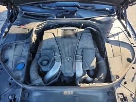 Mercedes-Benz S 550 * 4MATIC * CARFAX * ОПЦИЯ ЗА ФИНАНСИРАНЕ - 50600 лв. - 53127780 | Car24.bg
