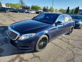 Mercedes-Benz S 550 * 4MATIC * CARFAX * ОПЦИЯ ЗА ФИНАНСИРАНЕ - 50600 лв. - 53127780 | Car24.bg